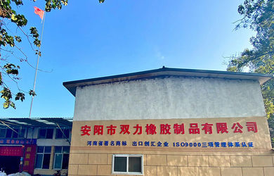 China Henan Shuangli Rubber Co., Ltd.